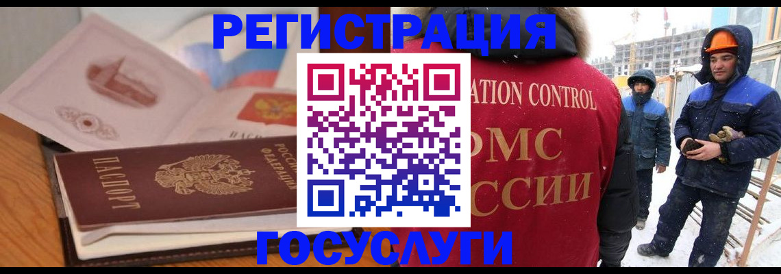 форма 3 в Тейково